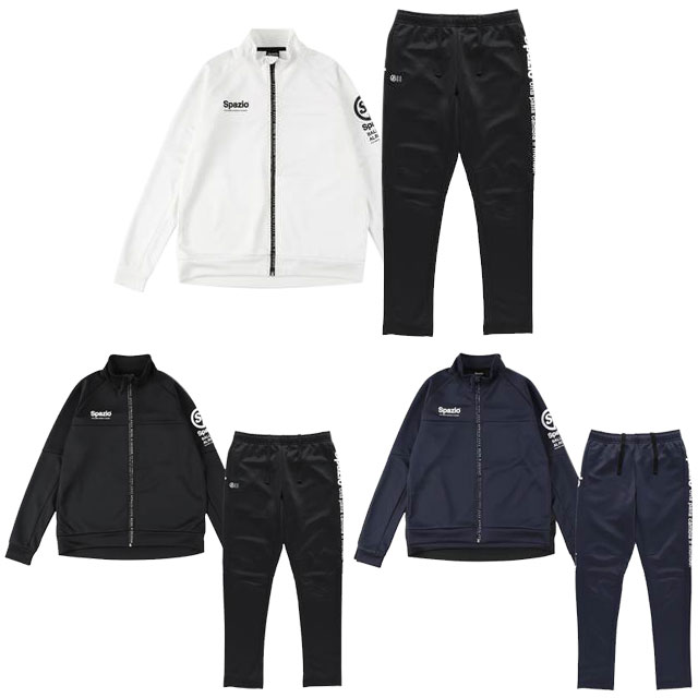 スパッツィオ ジュニア ジャージセットアップ サッカー フットサル トレーニングウェア 上下セット ジャージ 【SPAZIO2021SS】 GE0780