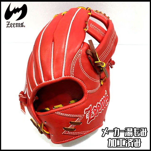 硬式グローブ ジームス/Ｚｅｅｍｓ 三方親シリーズ 限定 グローブ 硬式内野手用 一般 大人 学生 高校野球 グラブ 野球 グラブ 湯もみ加工 グローブ SV-520CBX-RORTA