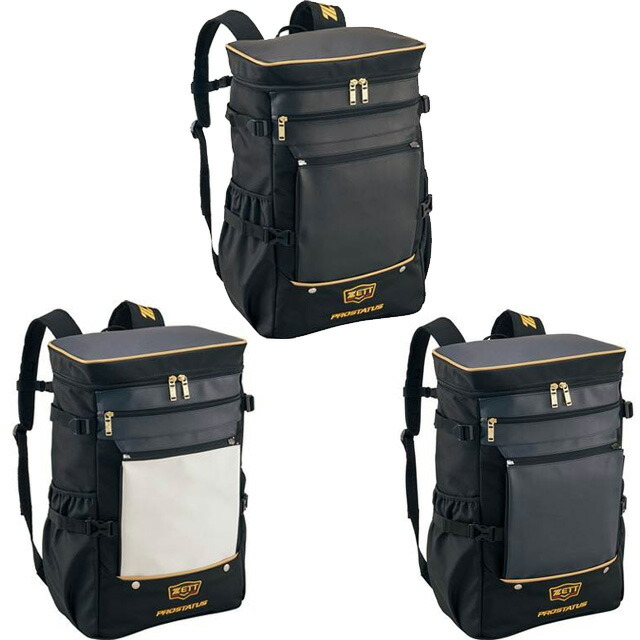 楽天市場】【ZETT/ゼット】 野球 スクエアデイパック