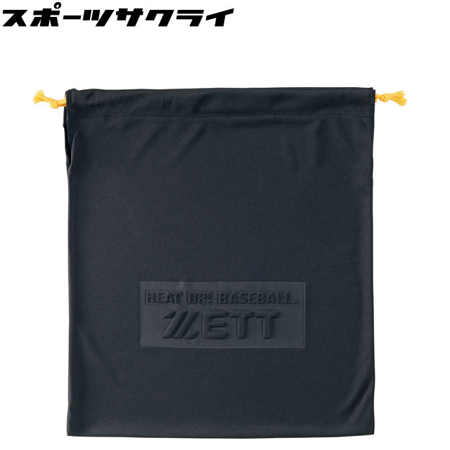 野球　袋 楽天市場】ZETT ゼット グラブ袋 BGX220 野球 グローブ 【365日あす楽