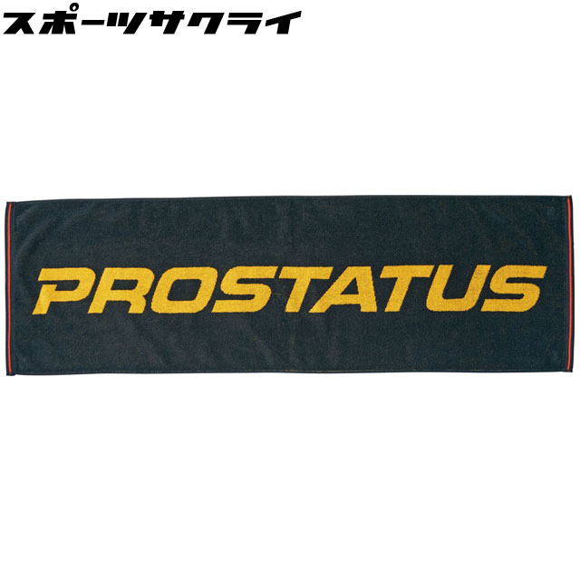B'z☆UNITE☆#01☆スポーツタオル2点セット 楽天市場】【ZETT/ゼット】プロステイタス スポーツタオル