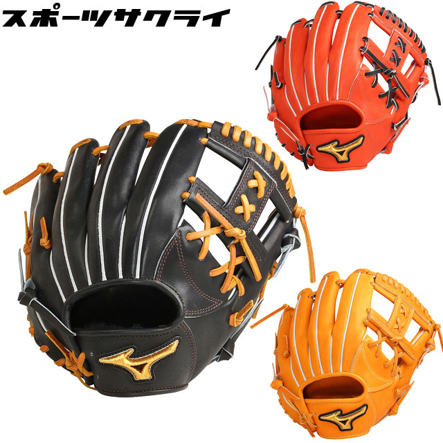 硬式用グラブ　ミズノプロ　CRAFTED Edition　内野MM型 楽天市場】ミズノ MIZUNO 硬式用 ミズノプロ CRAFT Edition内野
