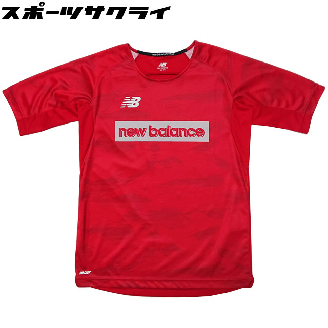 30%OFF! ニューバランス サッカー フットサル ジュニア トレーニングマッチシャツ プラクティスシャツ プラシャツ 半袖 レッド JJTF2324-RD