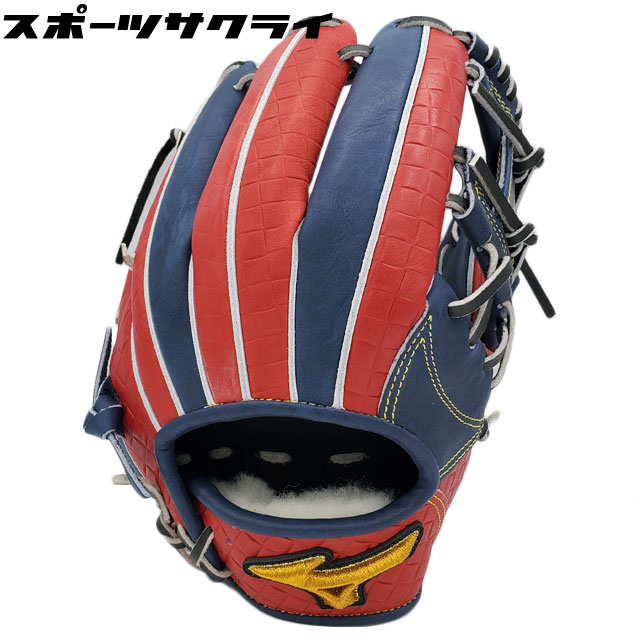 【限定】ミズノプロ軟式グローブ内野手用 WBC村上モデル 1AJGR90403 限定】ミズノプロ軟式グローブ内野手用 WBC村上モデル 1AJGR90403