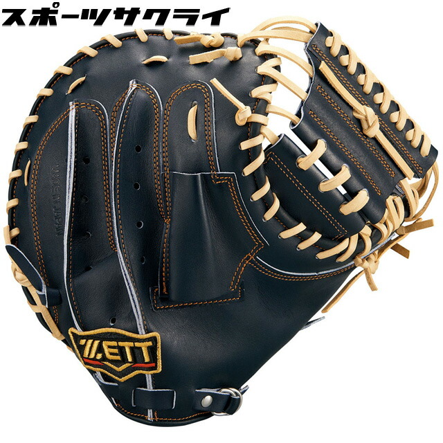 プロ野球　プロ実使用　プロ支給品　硬式用　キャッチャーミット　ZETT ゼット 硬式キャッチャーミット プロステイタス 捕手用 | 【ZETT