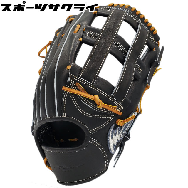 アイピーセレクト 外野手用 筒香嘉智