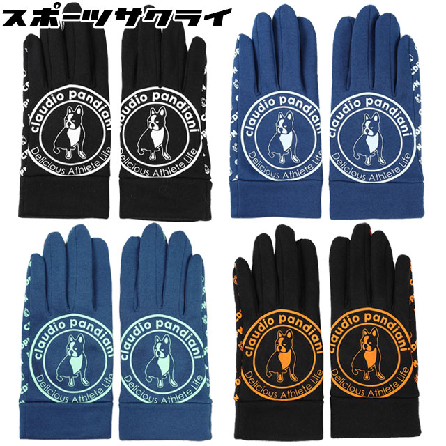 楽天市場】【SALE 25%OFF】soccer junky サッカージャンキー スポーツ