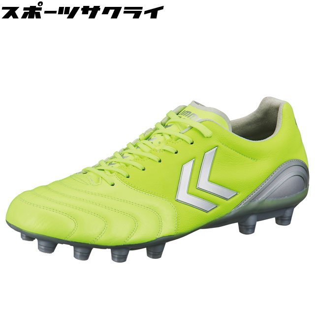 楽天市場】ヒュンメル ヴォラート 2 WIDE 大人用 サッカー