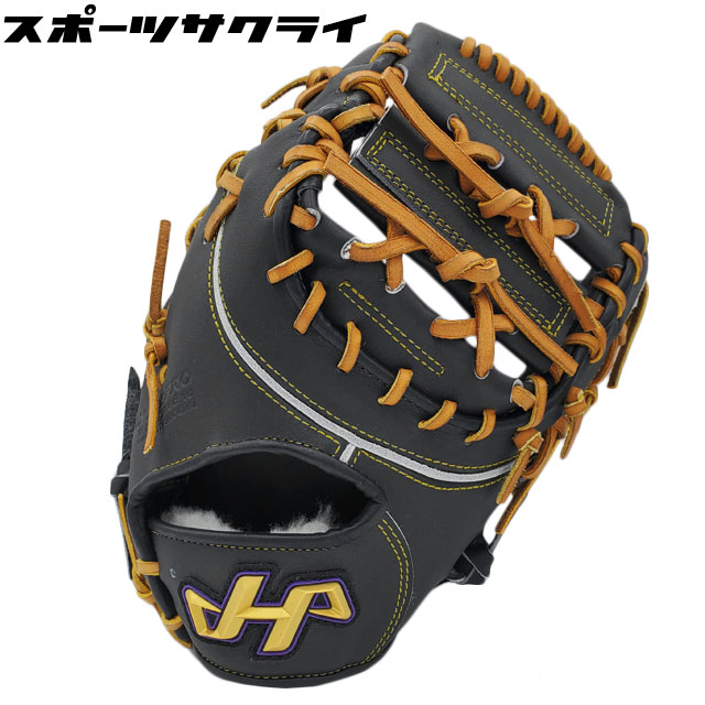楽天市場】硬式 ファースト ミット Kシリーズ F03型 ハタケヤマ