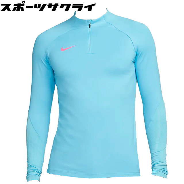 ナイキ NIKE Dri-FIT ストライクドリルトップ AS+M+NK+DF+STRK+DRIL+TOP.png