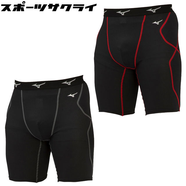 ミズノ スライディングパンツ 2XO ホワイト MIZUNO ミズノ ユニフォームパンツ ユニセックス ストレッチ