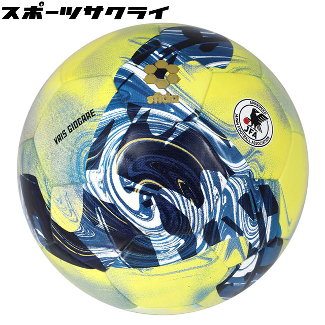 楽天市場】スフィーダ VAIS GIOCARE sfida 【サッカー・フットサル