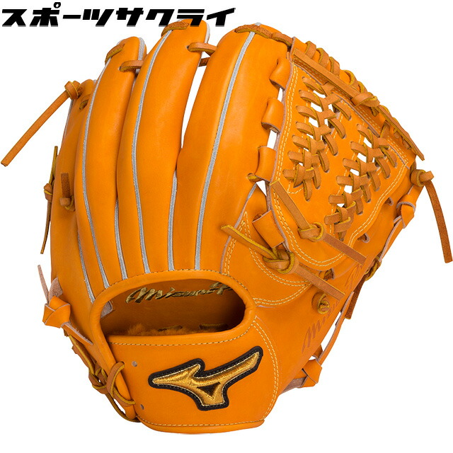 ミズノプロ オーダー 内野手 グラブ グローブ 村上モデル 耕作 野球 ミズノプロ オーダー 内野手 グラブ グローブ 村上モデル 耕作 野球