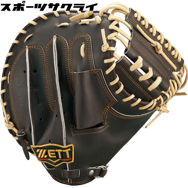 ZETT硬式キャッチャーミット　プロステイタス　BPROCM920 硬式キャッチャーミット プロステイタス 捕手用 | 【ZETT