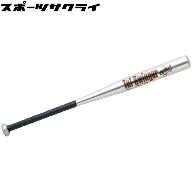 楽天市場】【2022モデル】アシックス カウンタースイング カチカチ