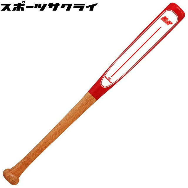 楽天市場】[カウンタースイング]アシックス トレーニングバット