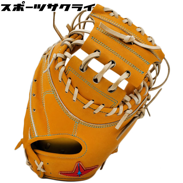 楽天市場】【即日発送可】ALL-STAR（オールスター） ASJ-286 硬式用