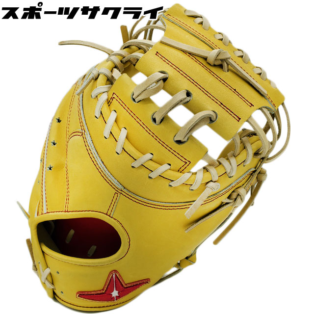 【ALL-STAR/オールスター】 硬式グラブ キャッチャーミット スポサクオリジナル 硬式ミット 一般 大人 日本製 【硬式捕手用】 SAKU/ASJ-272 楽天市場】＼5日は当店ほぼ全品ポイント5倍／ 【ALL-STAR/オールスター