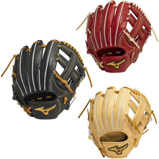 ミズノ 硬式 内野手 1AJGH25503 サイズ9 ミズノ(MIZUNO) 野球 硬式グローブ 内野手用 グローバルエリート