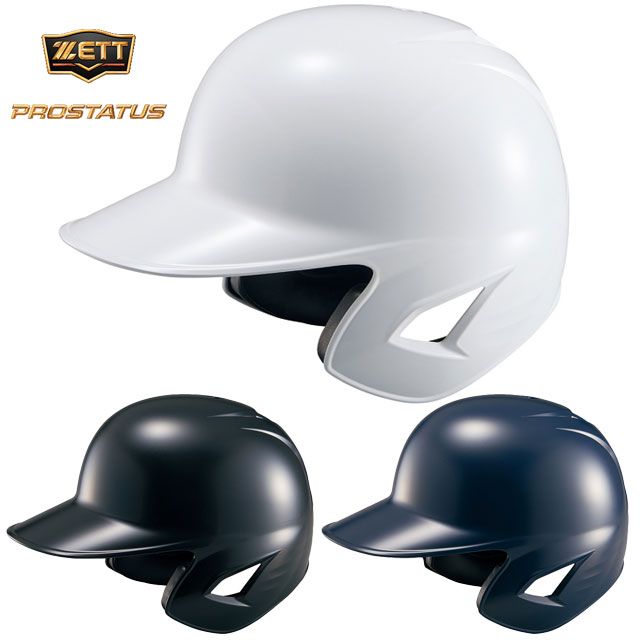 硬式打者用ヘルメット ＺＥＴＴ ゼット プロステイタス SGマーク 両耳付き ヘルメット 防具 怪我防止 野球 部活 チーム 硬式野球 BHL180｜ボールクラブbyスポーツサクライ