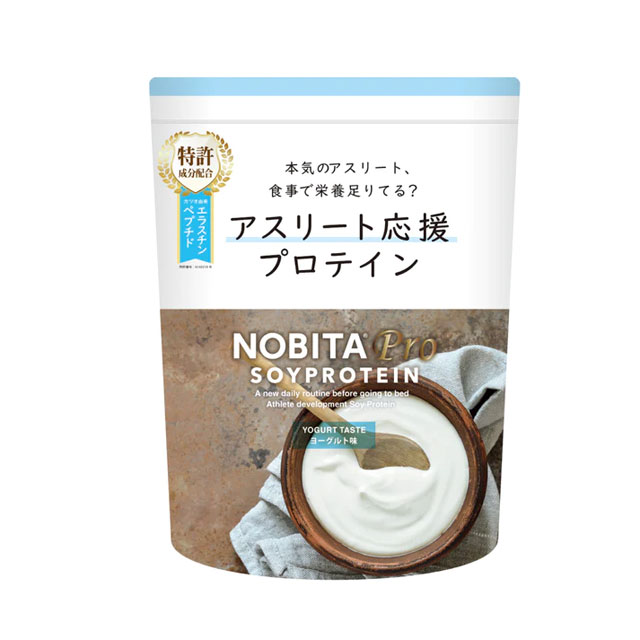 ノビタ/NOBITA ノビタPro ソイプロテイン ヨーグルト味 750g サッカー フットサル サプリメント トレーニング 筋トレ FD0008-003