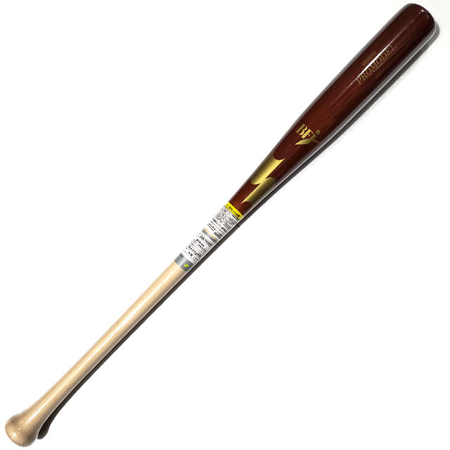 楽天市場】野球 SSK エスエスケイ 硬式バット 木製バット
