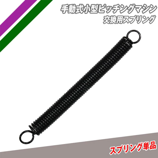 楽天市場】ポータブルピッチングマシン ルイスビルスラッガー