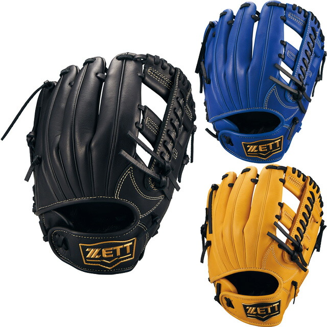 楽天市場】【全品対象最大10％OFF！11/20 20:00〜11/27 1:59】ゼット