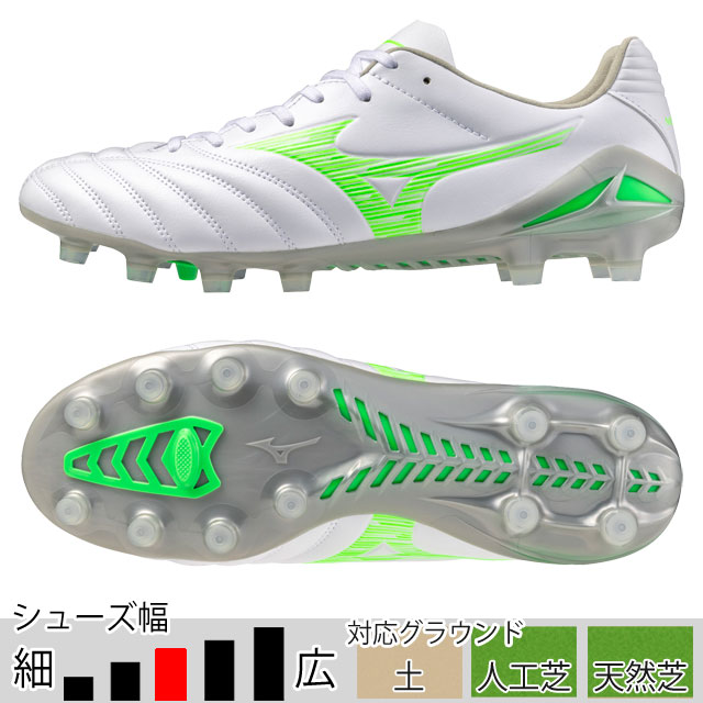 楽天市場】ミズノ モナルシーダ NEO 3 ELITE ホワイト ネオン