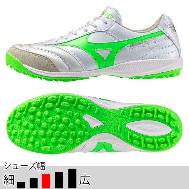 【中古】ミズノ モレリア TF ブルー×ホワイト25cm 国内限定モデル モレリアTF / MORELIA TF ミズノ(mizuno) トレーニングシューズ