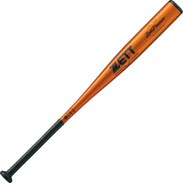 新基準適合　ゼット 高校野球　硬式バット 83cm 楽天市場】野球 ゼット 硬式バット 金属バット 新基準対応 高校