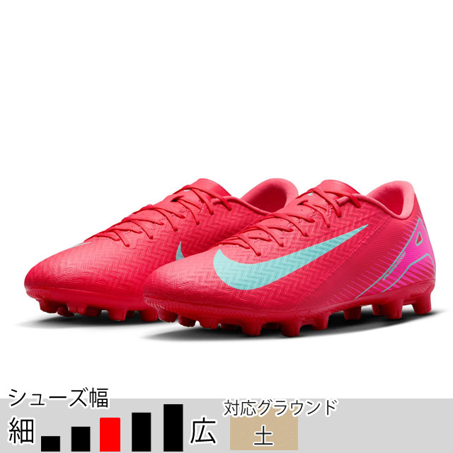 楽天市場】NIKE/ナイキ マーキュリアル ヴェイパー 16 アカデミー HG