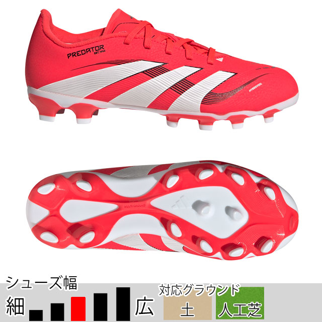 【新品未使用】 アディダス　サッカースパイク　プレデター　FG adidas アディダス プレデターX TRX FG(ブラック) G02736