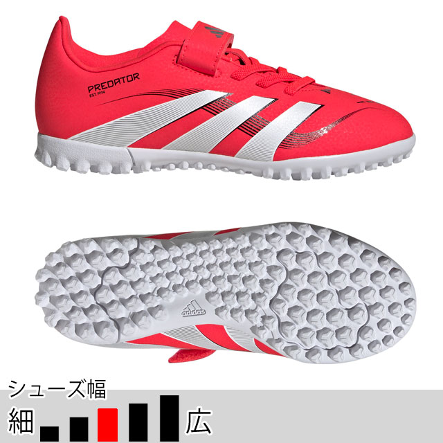 adidas®︎ ビィンテージ　サッカーシューズ 1540000393863_0101.jpg