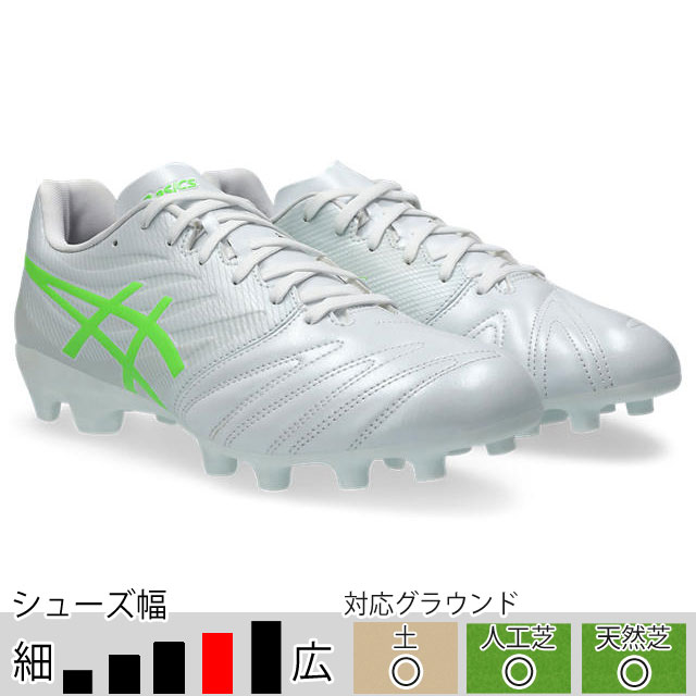 楽天市場】【アシックス】 サッカースパイク ウルトレッツァ 3