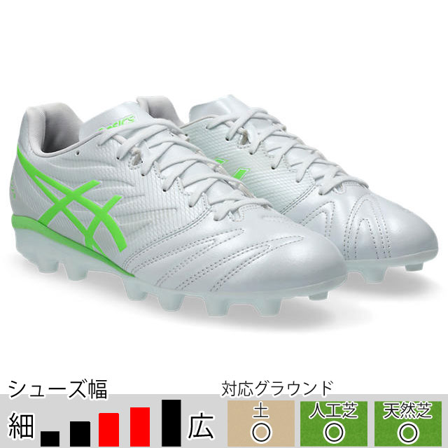 【未使用】asics ウルトレッツア2 27cm 楽天市場】アシックス ウルトレッツァ 2 JR GS asics 【サッカー