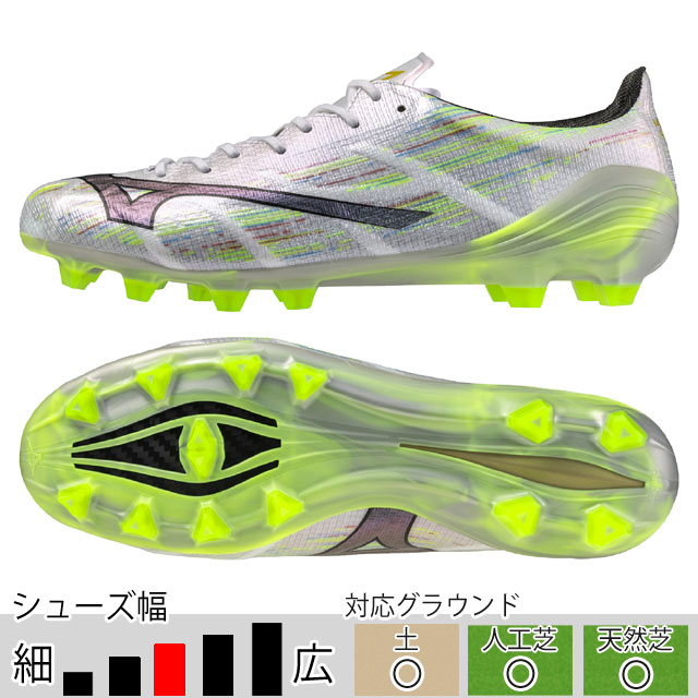 楽天市場】Mizuno/ミズノ ミズノアルファ 2 ジャパン（P1GA256009