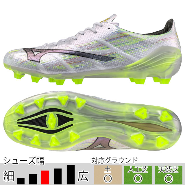 ミズノ ミズノアルファ 2 ELITE ホワイト サッカースパイク 土 天然芝 人工芝 （mizuno2025Q1） P1GA246227 12,373円