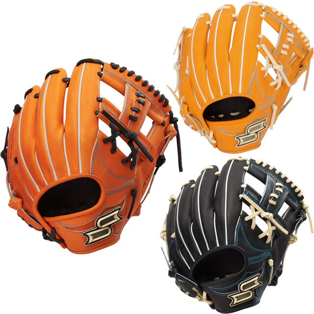 SSK 野球、ソフトボール用グローブ オレンジレザー 楽天市場】オレンジ（ブランドSSK）（グローブ・ミット｜野球