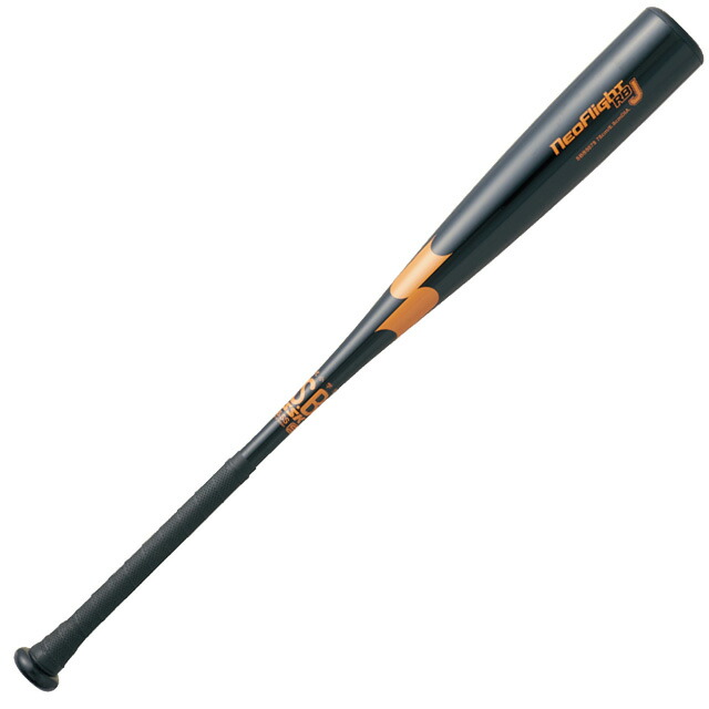SSK野球 軟式バット MM18 ミドルライト ブラック×シルバー Amazon | SSK(エスエスケイ) 野球 軟式FRP製バット MM18 ミドル