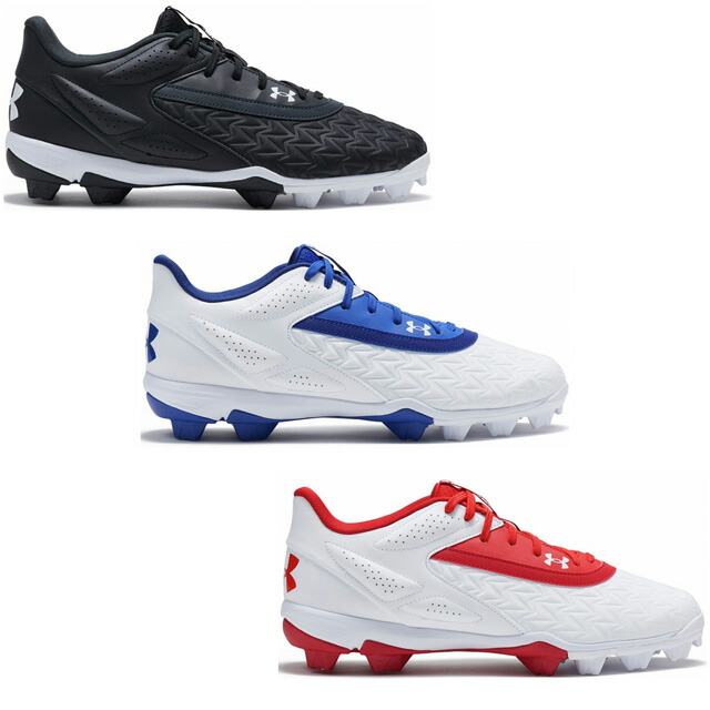 アンダーアーマー　野球スパイク 楽天市場】アンダーアーマー ポイントスパイク スパイク ヤードLow TPU