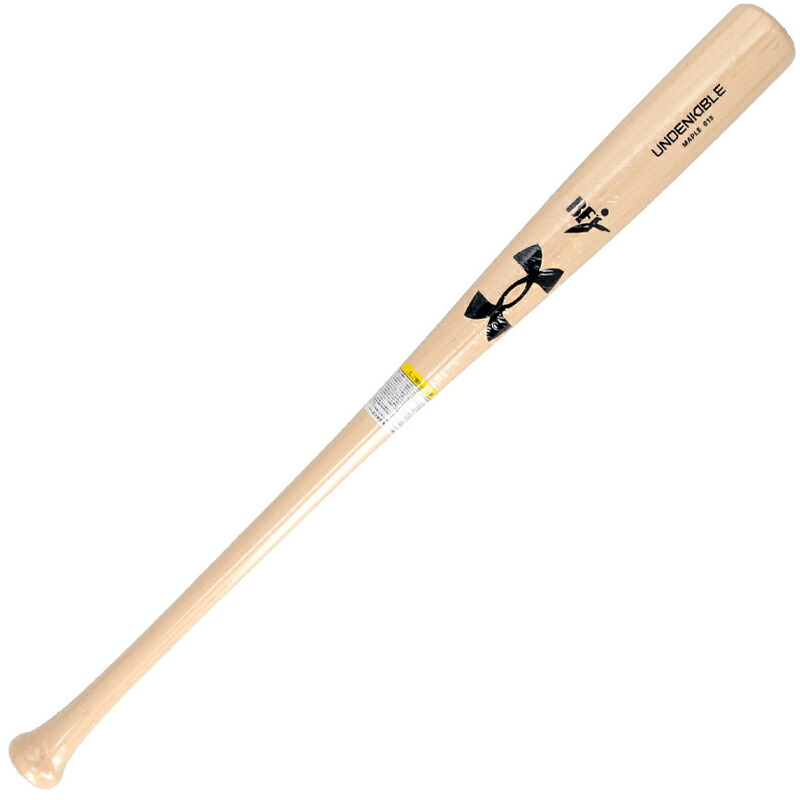 楽天市場】アンダーアーマー 硬式金属バット 金属バット ベースボール