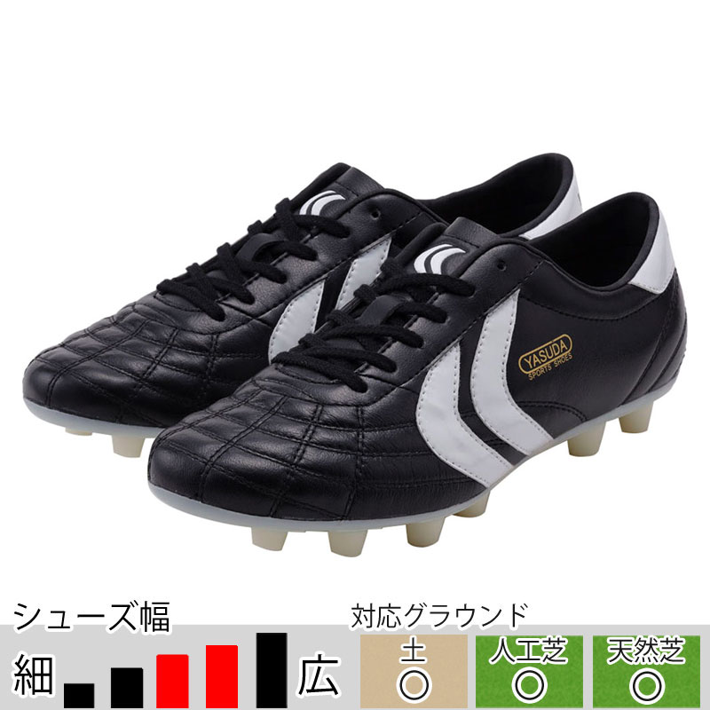 YASUDA サッカーシューズ 黒/白 ヤスダ（YASUDA）（メンズ）サッカースパイク 天然芝・土・人工