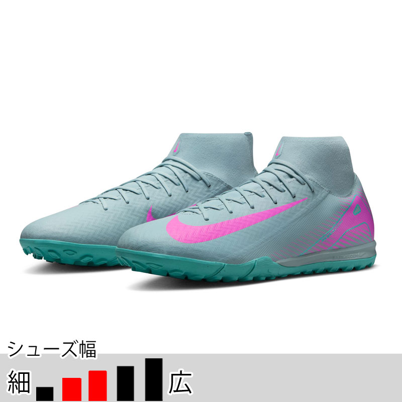 NIKE マーキュリアル fq8331-301-00.jpg