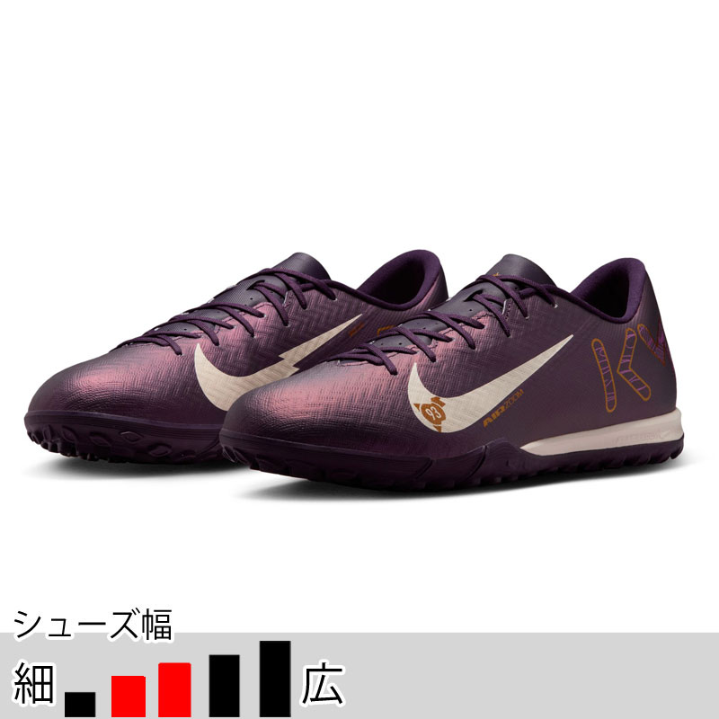 ナイキマーキュリアルトレーニングシューズ 楽天市場】ナイキ サッカー トレーニングシューズ メンズ HO