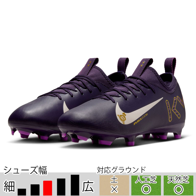 楽天市場】【全品対象最大10%OFF！2025年8/15 0:00〜8/20 23:59