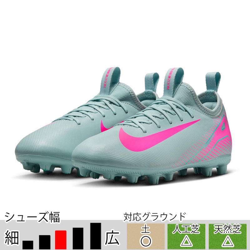 Nike マーキュリアル　FG NIKE ナイキ メンズ サッカースパイク MERCURIAL VAPOR 16