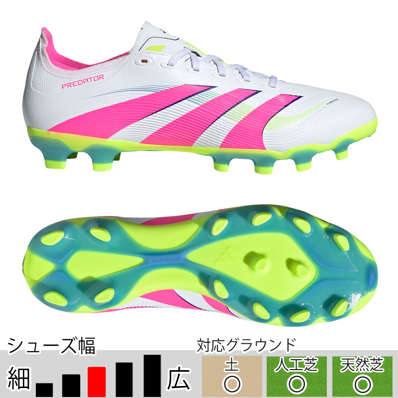 楽天市場】アディダス プレデター PRO FT HG/AG 大人用 サッカー