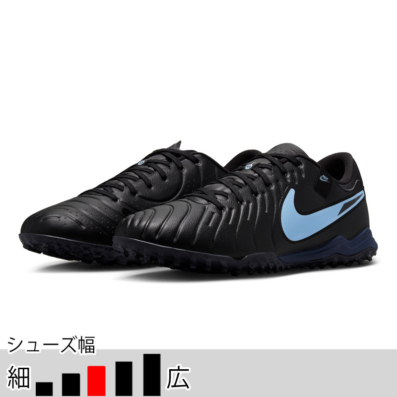NIKE フットサルシューズ  26.5ティエンポ 10r NIKE ナイキ ティエンポグリー 10R フットサルシューズ レザー