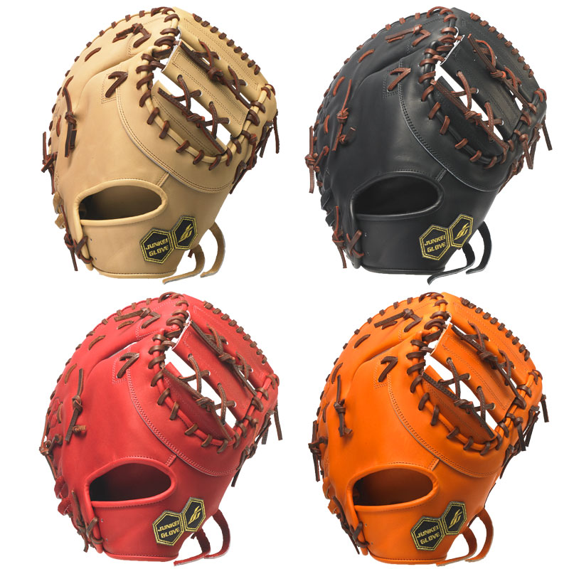 ジュンケイグラブ 硬式 JUNKEI-GLOVE ジュンケイグラブ スタンダードシリーズ 硬式